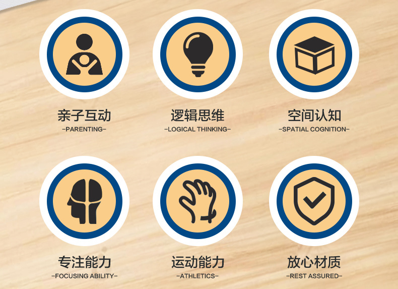 冰壶_02.jpg?x-oss-process=image/format,png