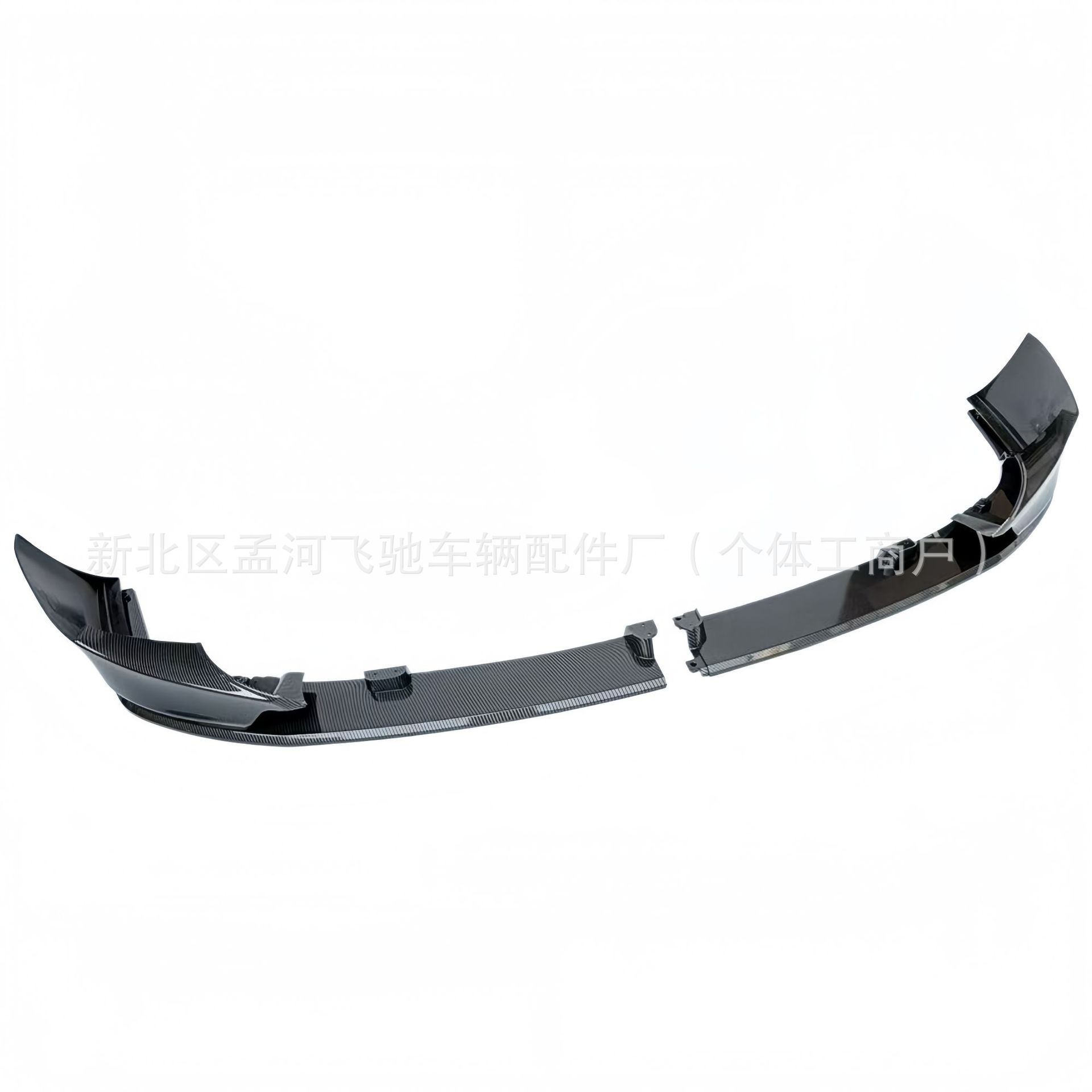 Suitable for Bmw 5 Series Bmw E60 E61 2005-10 Models Front Lip Front Spoiler Exterior Modification Accessories