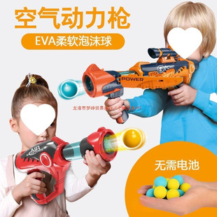 ��ͯ����B�l���������ܛ�����B�l�՚⻥�ӌ���ܛ���H�ӄӓ�����