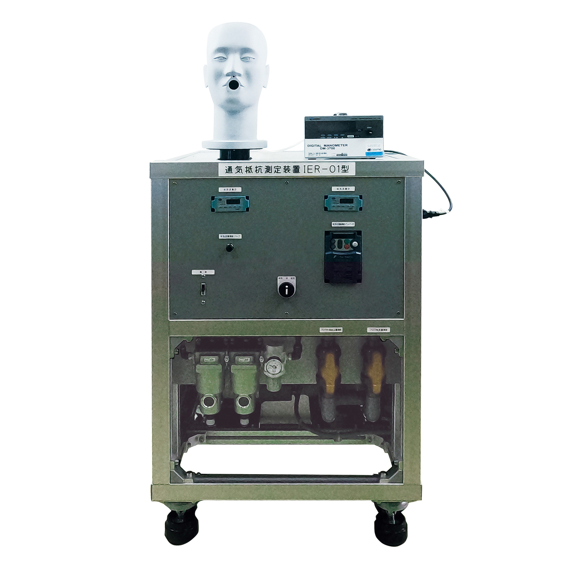 诚信通直销！柴田科学 优选填料蒸馏设备 HP-9100-B 玉崎科学现货