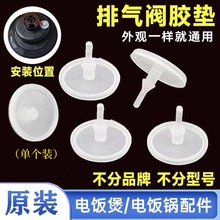 ���ܿ���X΢�������Ś��yƤ�|�偉|Ƭ���zƬ�����y���ͨ�ÿ�