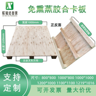 �S�r�N����Ѭ�������z�Ͽ��嗣�� �����M���ˮ�����z���бP�Ӻ�