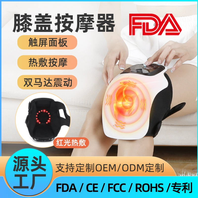 Перезаряжаемый вибрационный массажер для коленей с инфракрасным прогревом, портативный, беспроводной, для домашнего использования.