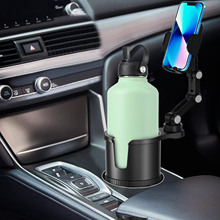 2023 Upgraded Car Cup Holder Extender Cup Holder Mobile Phone Holder Oversized Cup Body Car Water Cup Holder Mobile Phone Holder