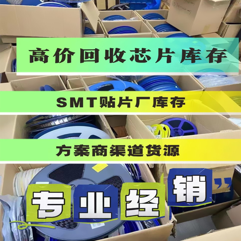 微信图片_20241009105507