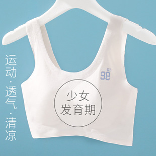 ��ѩ����011/012�μ� ͸��l������ŮĨ�؟o�p���س����ЌW������