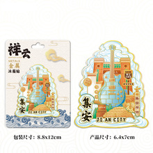 ����ʡ�����д����V����Ů�����ɭ�ֹ��@���μo��B�Ǳ����N