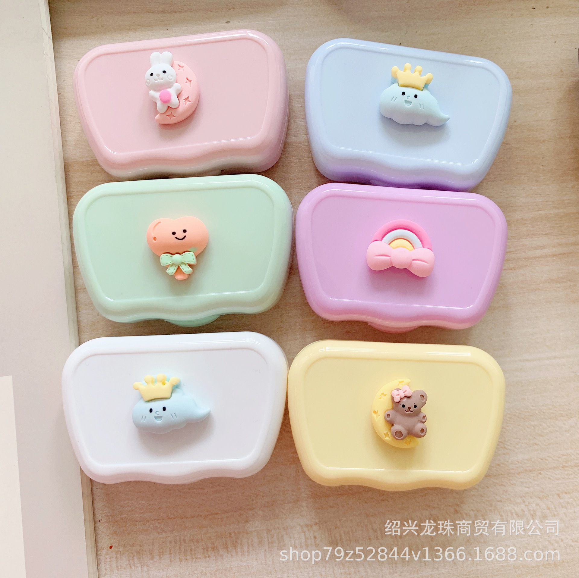 卡通彩虹小熊糖果色隐形眼镜盒/伴侣盒/美瞳盒/收纳盒/简约双联盒