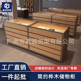 商超货架;收银台;书柜