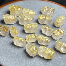 天然紫黄晶紫水晶貔貅吊坠水晶饰品金发晶配件小众饰品通孔DIY