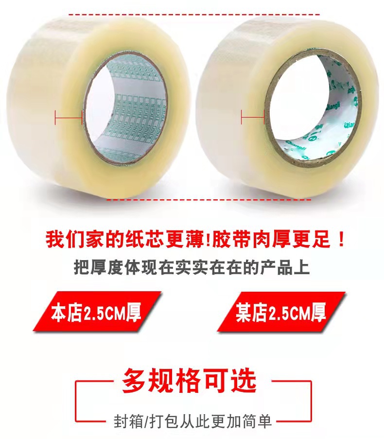 微信图片_20211125142425