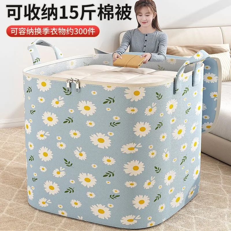 Bolsas para guardar edredones, bolsas de embalaje para mudanzas, bolsas para guardar ropa y edredones, cajas para guardar ropa a prueba de humedad y moho, bolsas de almacenamiento reforzadas.