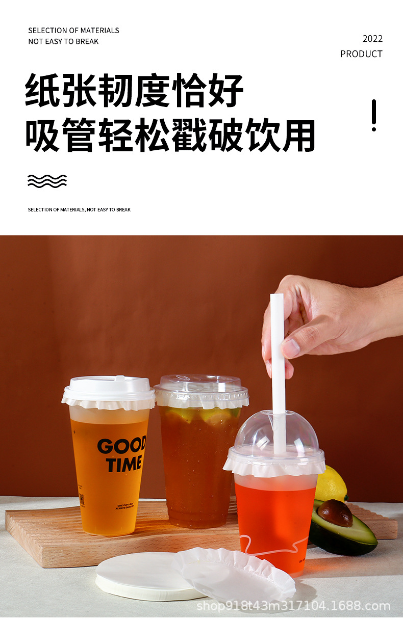 详情页_08.jpg