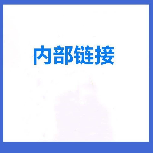 Внутренний репеллент от насекомых для кошек