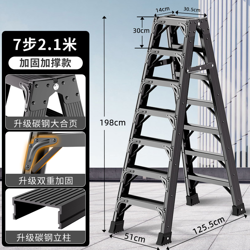 新築祝い家庭用折りたたみはしごヘリンボーンはしご赤いスチールはしご厚みのある滑り止めはしごエンジニアリングエスカレーターメーカー|undefined