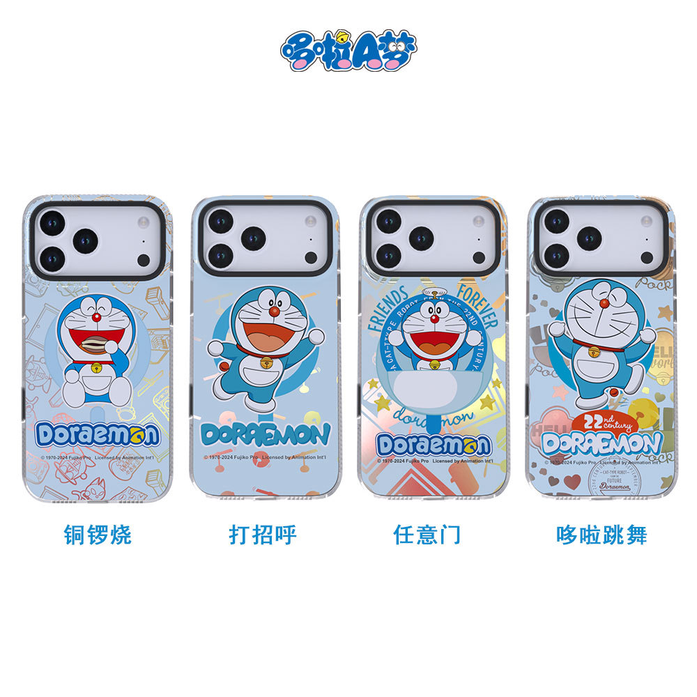 Officially Licensed Doraemon Frosted Cartoon Case Suitable for Apple 17 Pro Max Magnetic Phone Case Doraemon