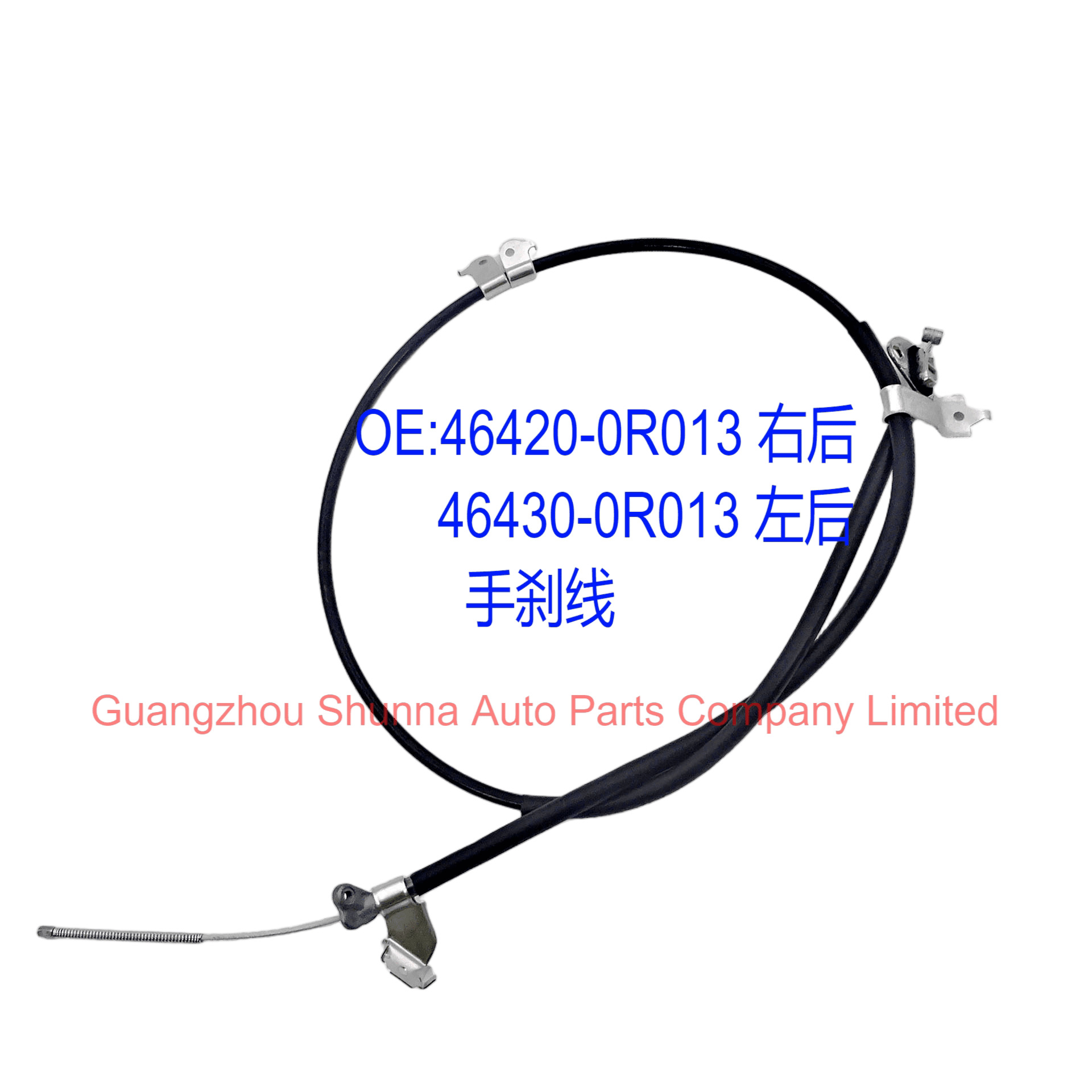 46420-0R013, 46430-0R013 are suitable for the rear handbrake cable of Toyota's US version RAV4 from 2013-2017