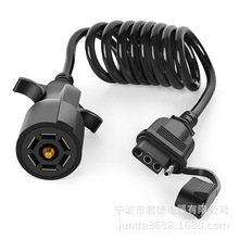 5芯转七芯拖车线注塑插头弹簧线 PU四转七挂车螺旋线美式房车线