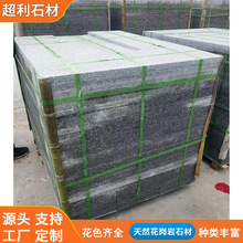 �����һ���䁵ذ������䁴����������䁴u֥�����֦��ʯ��