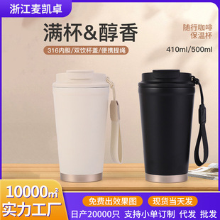 �羳316���P䓿��ȱ����ر�һ�w�p�yˮ��܇�d���ܱ�����