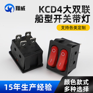 KCD4���p�����_�P���� KCD4/31*25�p6�_���������_�P