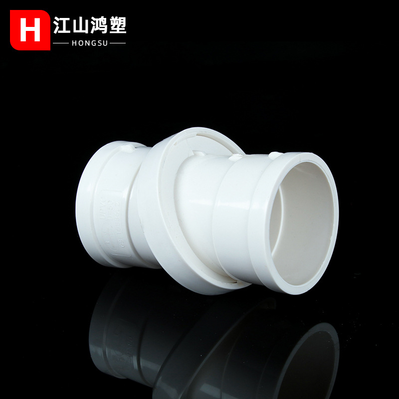 PVC Accesorios directos giratorios 50 75 110 160 tubo de drenaje codo giratorio de 360 grados junta universal pequeño ángulo
