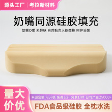 �S��ֱ�N���z���d���^��ͯ���˹��z����о��ˮϴ��˯�o�i׵���^