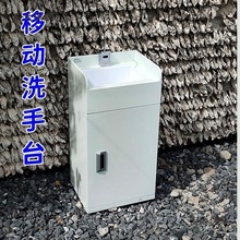 ���w�k���Ҳ���ϴ����ˮʽˮ���Ƅә����ϴ�ֳ�ϴ��̨������̫��