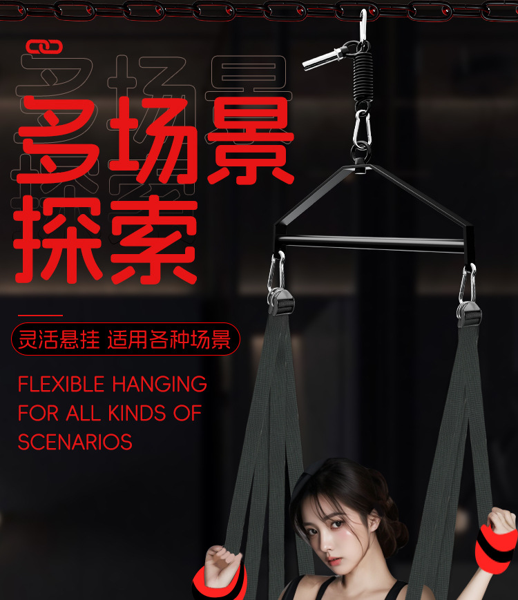 Adult Bondage Swing Set with Handcuffs and Nipple Clamps, Red Nylon — detail image 19