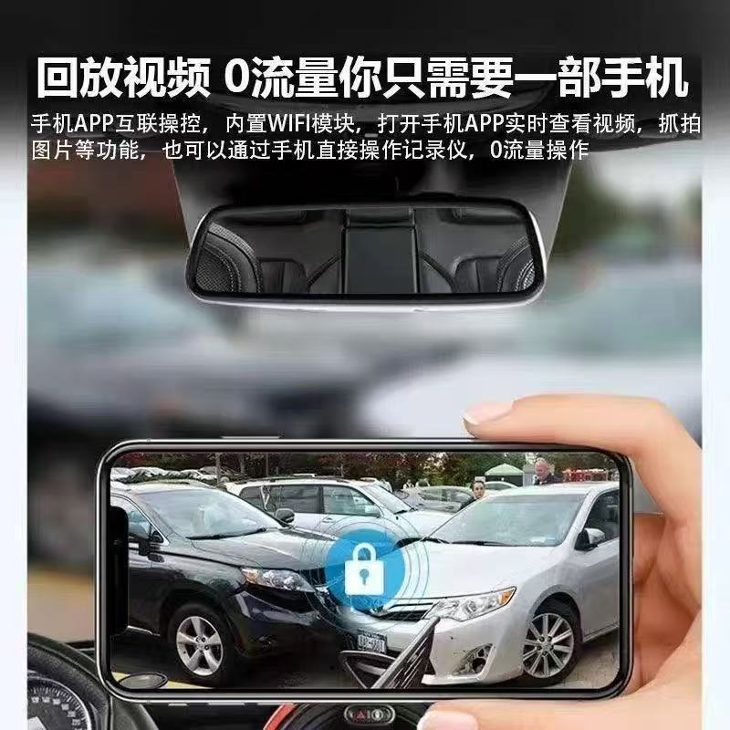 Huawei HiSilicon Hi3516 4K Electric Motorcycle Dashcam DIY Kit