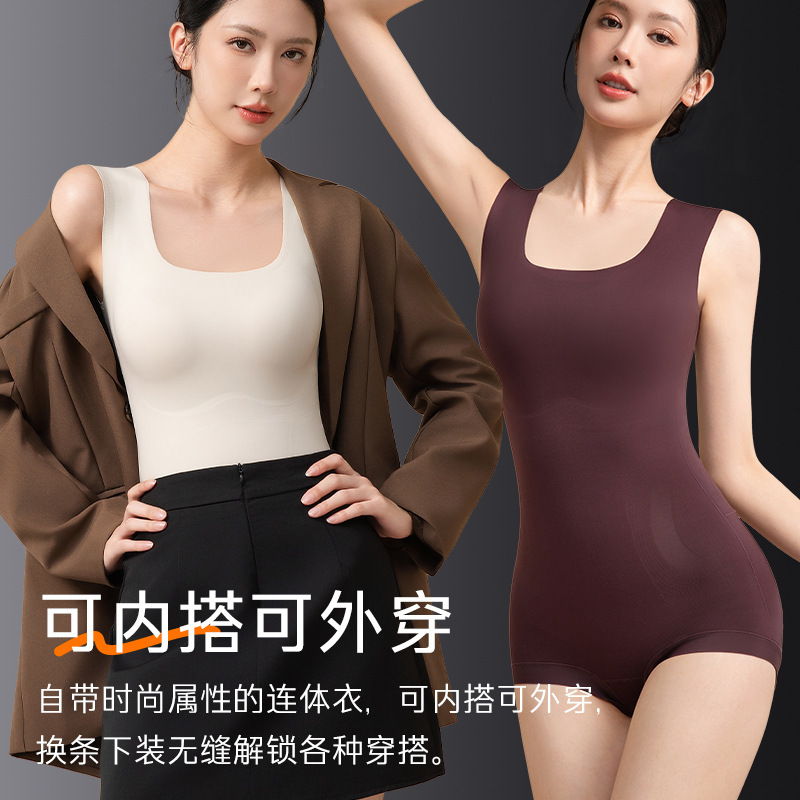 Versatile Square-Neck Triangle Shaping Bodysuit with Built-In Removable Chest Pads and Integrated Body Shaping Bodysuit