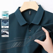 �羳��ó��ʿ����POLO����������������͸���ļ�����T���аְ�װ