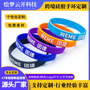 �羳�������z�֭h��־�F�������͹ӡ�zӡ����logo��Ů��ͯͨ��