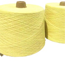 芳纶纤维20S3/30S3短纤纱线防火阻燃缝纫线414耐高温耐磨缝纫线
