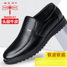 �������ơ�100��ţƤ��ʿ���eƤЬ��Ƥ����ܛ���p��������ְ�Ь