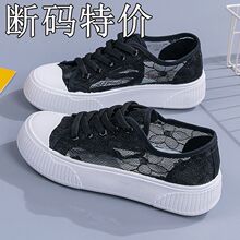 �ļ��W���U�շ���ŮЬ͸�����ٽzС��Ь�ٴ������Ьܛ�װ�ЬŮ
