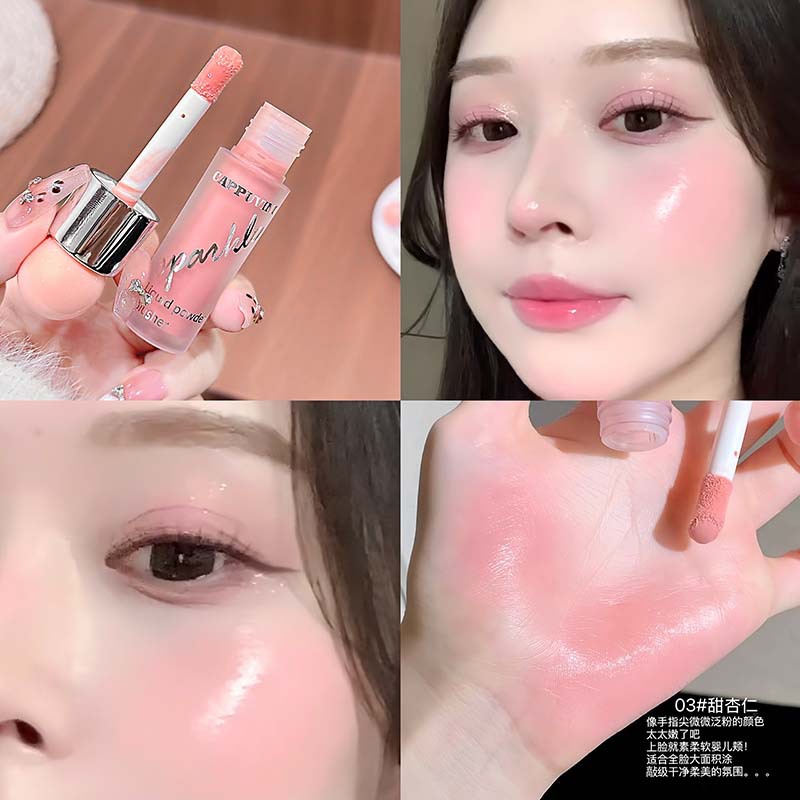 Capovini Clear Water-Glow Blush, un blush coreano que es transparente y humectante.