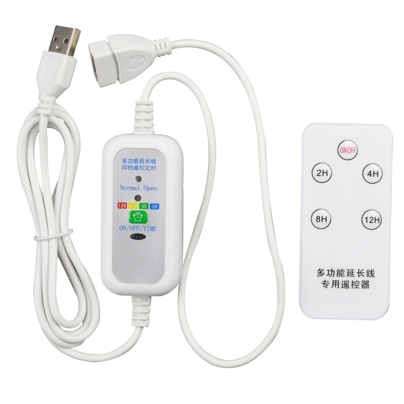 新型220v 4速【リモコン】定時延長線|undefined