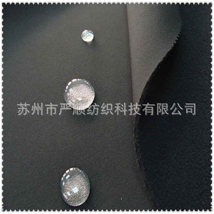 复合摇粒绒三层贴合布户外功能性面料防水特氟龙针织布复合摇粒绒
