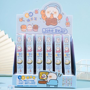 �¿�8931�Գ���ë�qů�ֹP�ɐۿ�ͨä�йP�W�������������ԹP