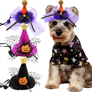 Amazon Hot Sale New Fashion Halloween Hat Pet Headwear Adjustable Factory Spot Wholesale Pendant