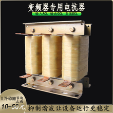 ׃l늿ACL-90/110/160KWݔݔֱ늿OCL~