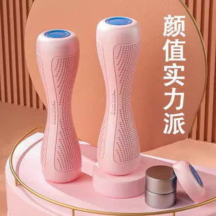 Product Media