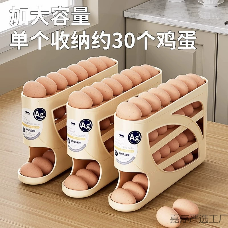 Катящаяся Egg-форма коробка для хранения еды с холодильником с боковой дверцей, специальный короб для сохранения свежести, аксессуар для хранения