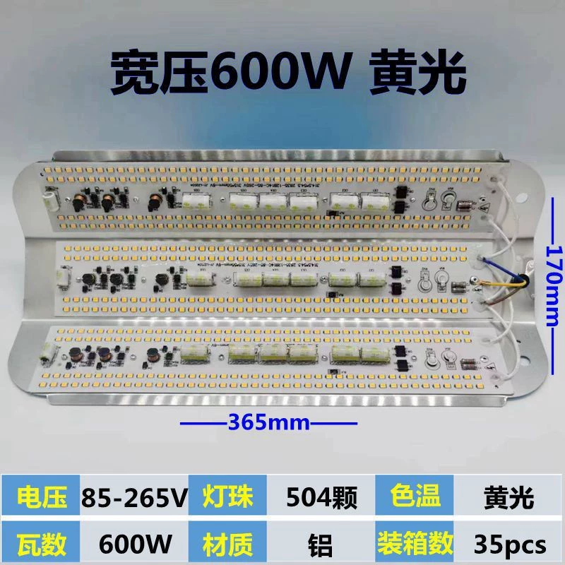 LED-путешествующая тёплая лампа, светильник дизайна, 265v