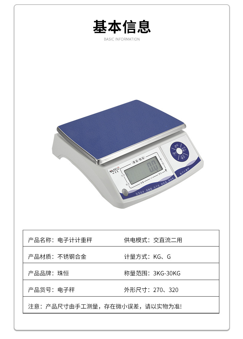 11601220955_411190959