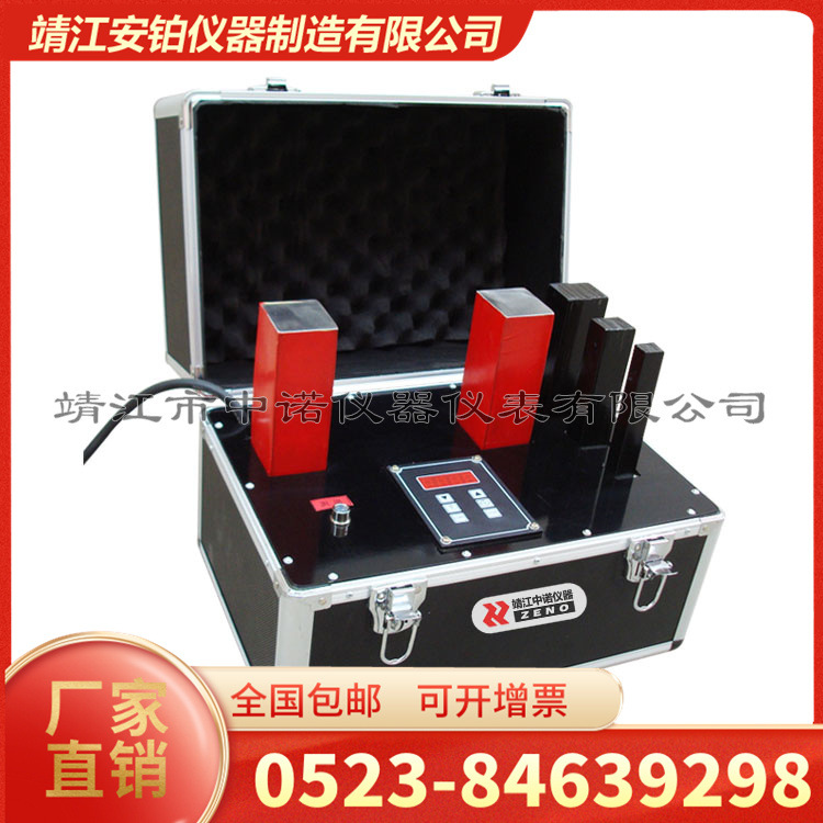 中诺箱式轴承加热器22ELD/24RLD/22ESD/24RSD/38ESD齿圈齿轮叶轮