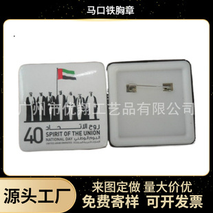 �S�Ҷ��������R���F���� DIY���Ի��� �T����ՈF����������