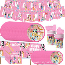 ��ɫ�����������Ɍ��bۿ�ͨ�����P���������ǹ��ЏS�����l