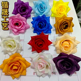 仿真花;仿真绿植;仿真藤条